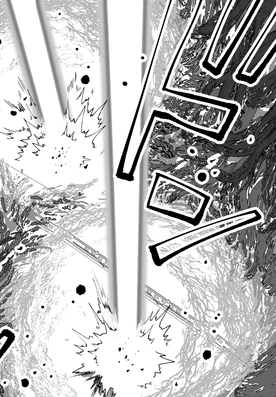 LORD EL-MELLOI II-SEI NO JIKENBO - raw - Chapter 55.1 - https://jpdd.ccdd.to/JPDD/lordelmelloiiiseinojikenbo/241384/tp2qn2x532d.jpg