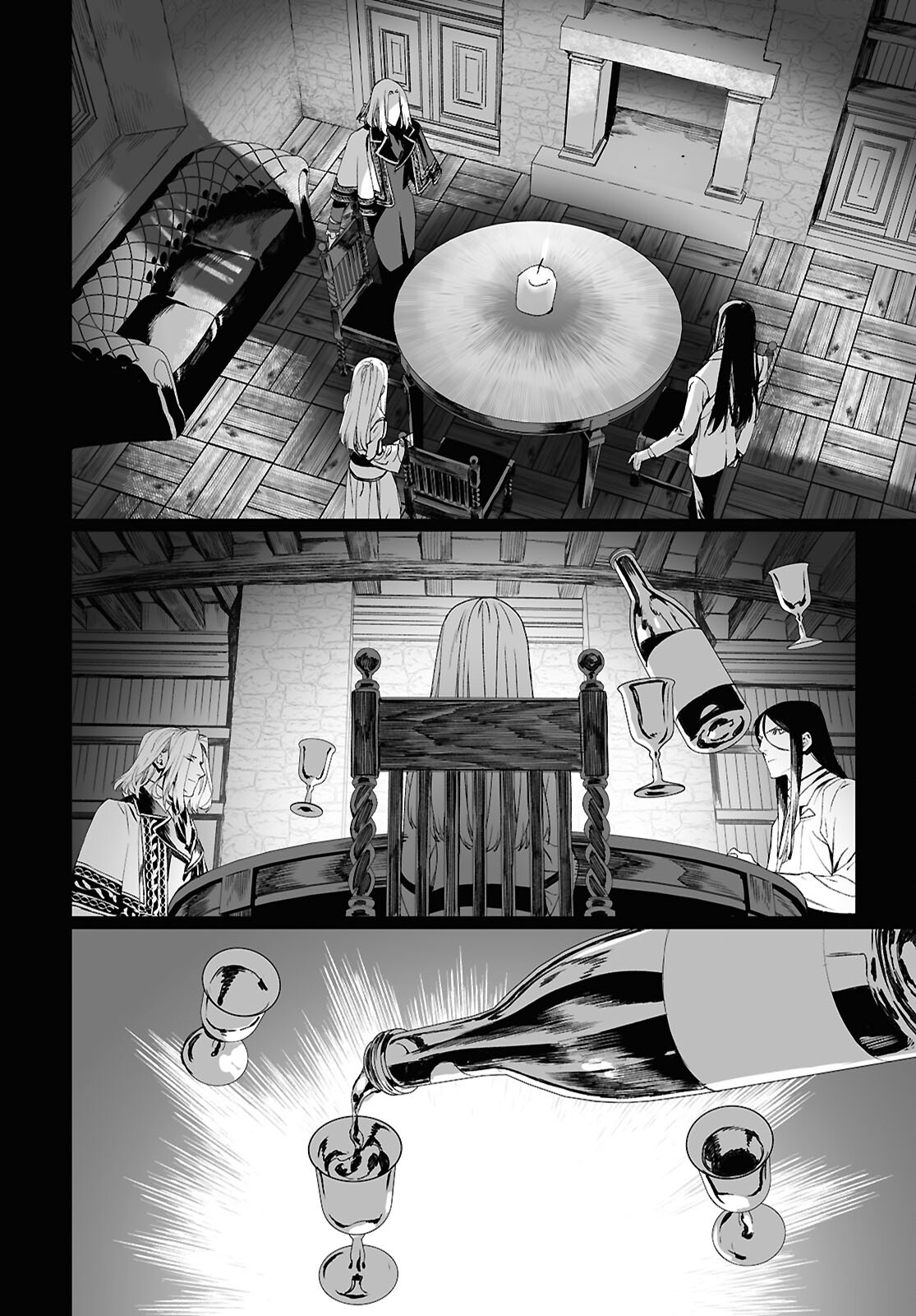 LORD EL-MELLOI II-SEI NO JIKENBO - raw - Chapter 59.1 - https://jpdd.ccdd.to/JPDD/lordelmelloiiiseinojikenbo/591000/3lkm4hfttrt.jpg
