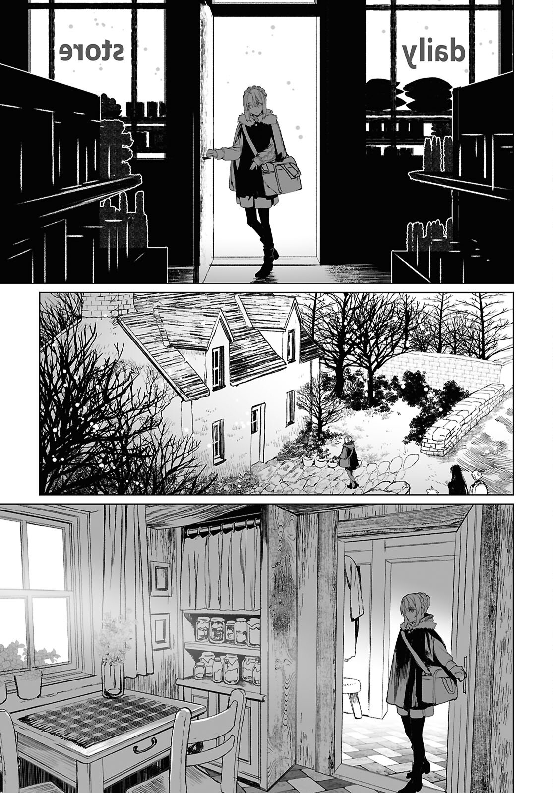 LORD EL-MELLOI II-SEI NO JIKENBO - raw - Chapter 60.2 - https://jpdd.ccdd.to/JPDD/lordelmelloiiiseinojikenbo/602000/3ghgvsskmtn.jpg