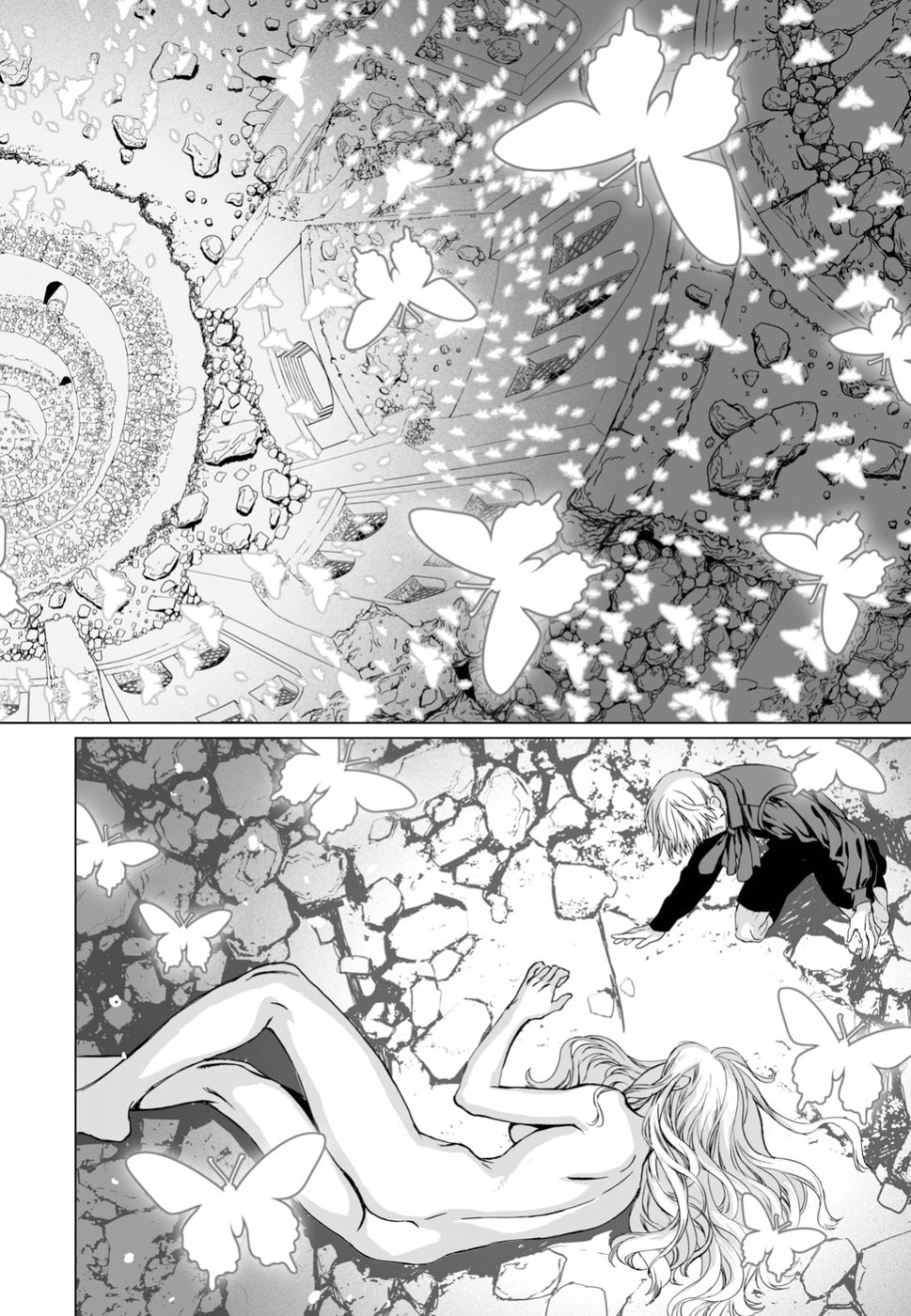 LORD EL-MELLOI II-SEI NO JIKENBO - raw - Chapter 13 - https://jpdd.ccdd.to/JPDD/lordelmelloiiiseinojikenbo/80221/x405ofc0mmt.jpg