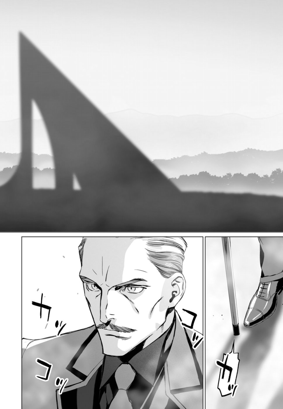 LORD EL-MELLOI II-SEI NO JIKENBO - raw - Chapter 14 - https://jpdd.ccdd.to/JPDD/lordelmelloiiiseinojikenbo/82645/d4kddva2st0.jpg