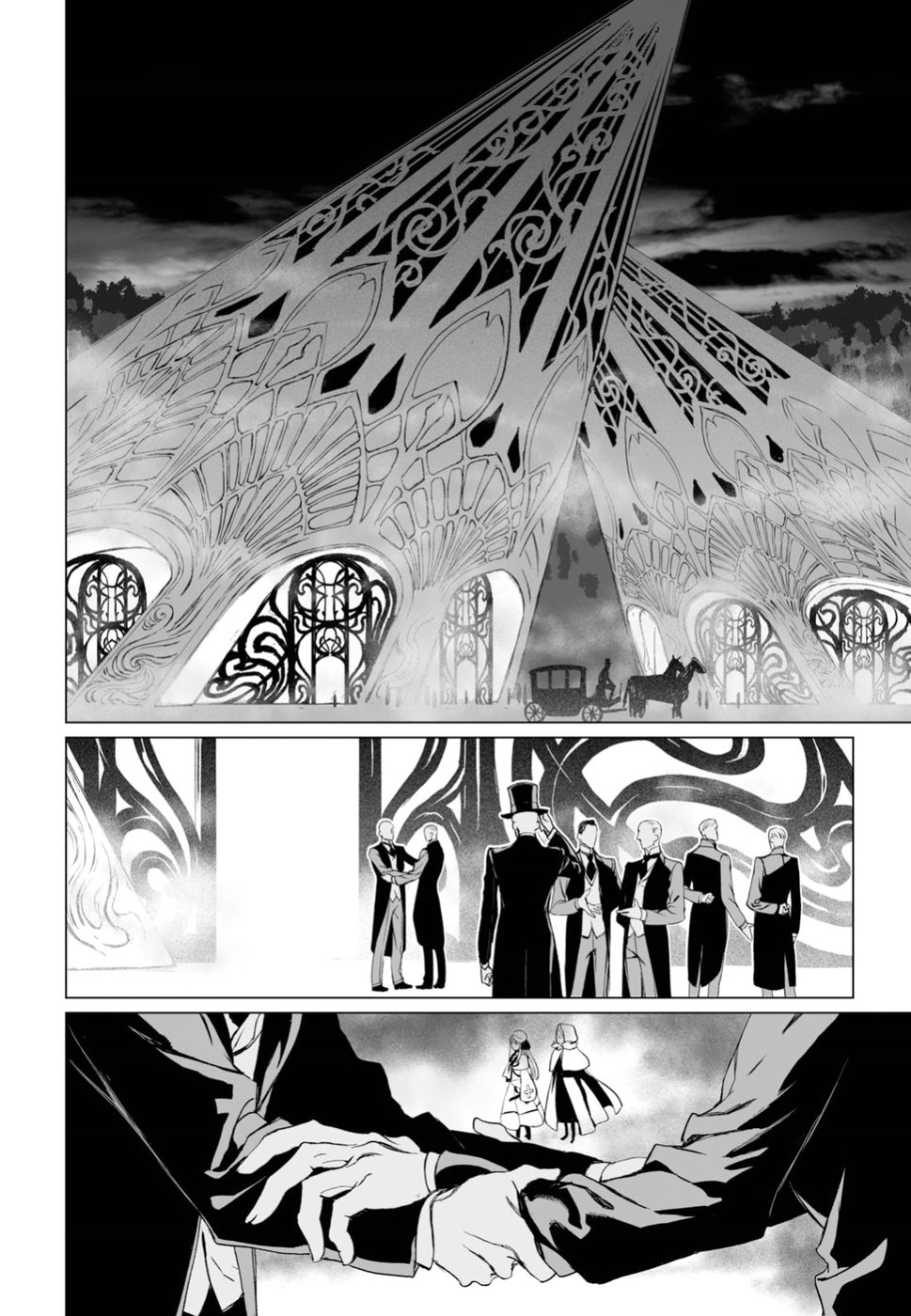 LORD EL-MELLOI II-SEI NO JIKENBO - raw - Chapter 17 - https://jpdd.ccdd.to/JPDD/lordelmelloiiiseinojikenbo/91247/wy50rsgk2l3.jpg