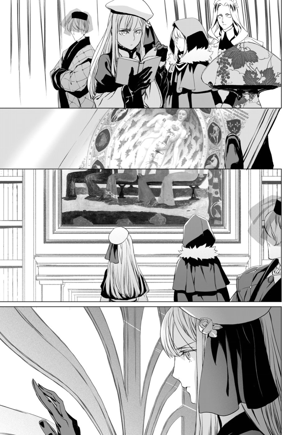 LORD EL-MELLOI II-SEI NO JIKENBO - raw - Chapter 19 - https://jpdd.ccdd.to/JPDD/lordelmelloiiiseinojikenbo/97114/ucndaoewpri.jpg