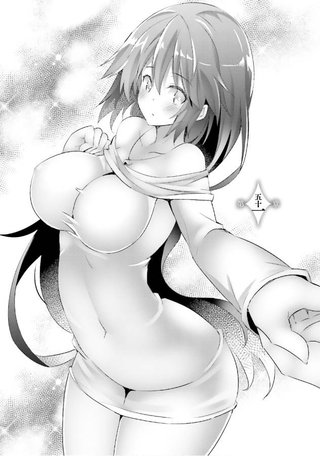 MAGIKA NO KENSHI TO SHOUKAN MAOU - raw - Chapter 51 - https://jpdd.ccdd.to/JPDD/magikanokenshitoshoukanmaou/124299/55xuhyjii2s.jpg
