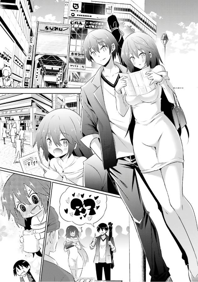MAGIKA NO KENSHI TO SHOUKAN MAOU - raw - Chapter 51 - https://jpdd.ccdd.to/JPDD/magikanokenshitoshoukanmaou/124299/sjcl31wzizv.jpg