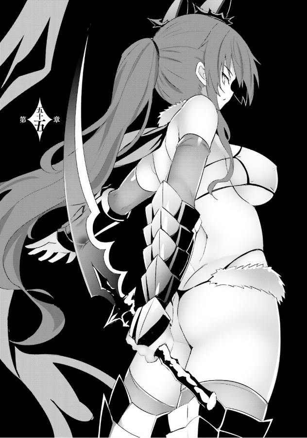 MAGIKA NO KENSHI TO SHOUKAN MAOU - raw - Chapter 55 - https://jpdd.ccdd.to/JPDD/magikanokenshitoshoukanmaou/124303/xxznockvagp.jpg