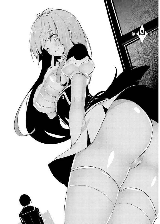 MAGIKA NO KENSHI TO SHOUKAN MAOU - raw - Chapter 40 - https://jpdd.ccdd.to/JPDD/magikanokenshitoshoukanmaou/124311/5q2kd3vpmwd.jpg