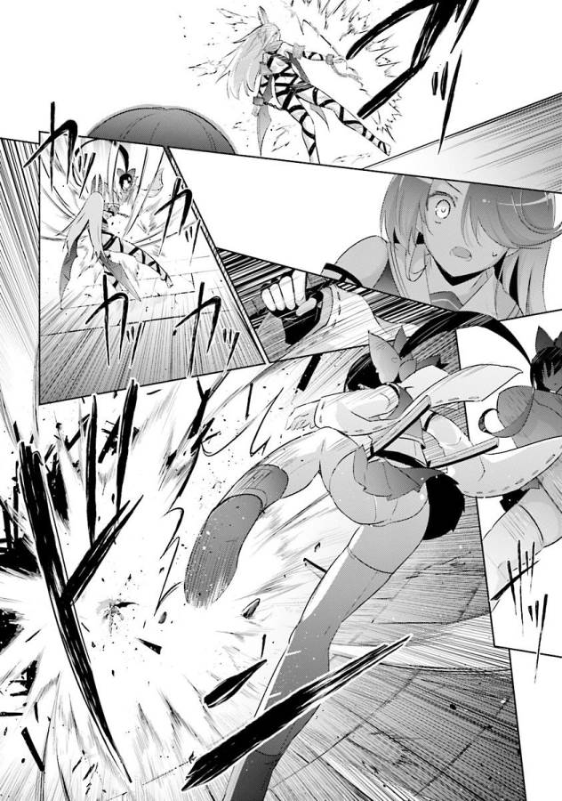 MAGIKA NO KENSHI TO SHOUKAN MAOU - raw - Chapter 35 - https://jpdd.ccdd.to/JPDD/magikanokenshitoshoukanmaou/124317/myb0lkmjs55.jpg