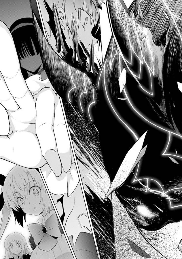 MAGIKA NO KENSHI TO SHOUKAN MAOU - raw - Chapter 26 - https://jpdd.ccdd.to/JPDD/magikanokenshitoshoukanmaou/124331/jizcnsfl4xr.jpg
