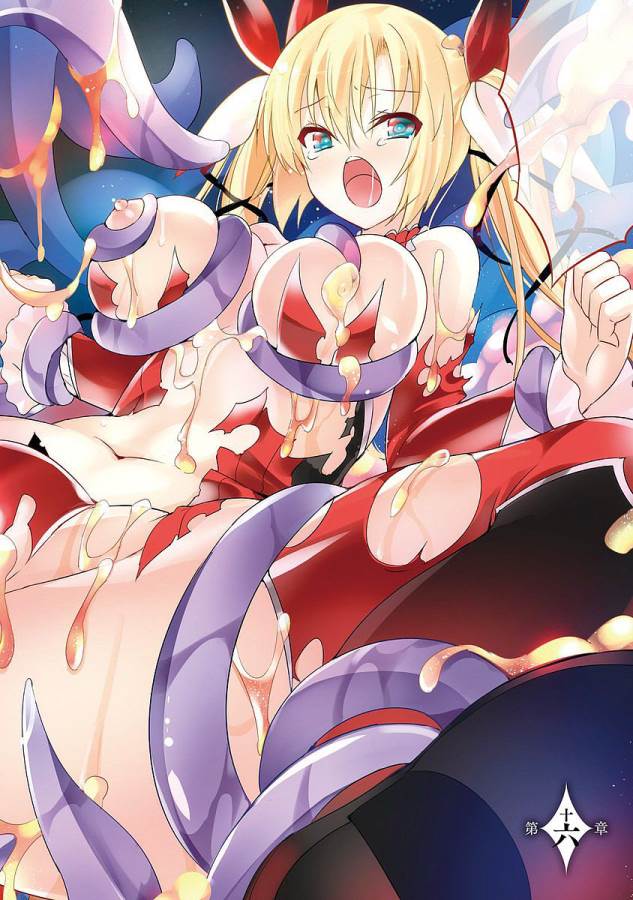 MAGIKA NO KENSHI TO SHOUKAN MAOU - raw - Chapter 16 - https://jpdd.ccdd.to/JPDD/magikanokenshitoshoukanmaou/124351/vhurzb2kunm.jpg