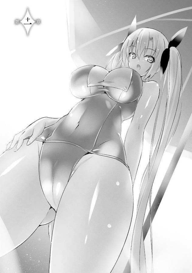 MAGIKA NO KENSHI TO SHOUKAN MAOU - raw - Chapter 11 - https://jpdd.ccdd.to/JPDD/magikanokenshitoshoukanmaou/124357/bykmbcgowrh.jpg