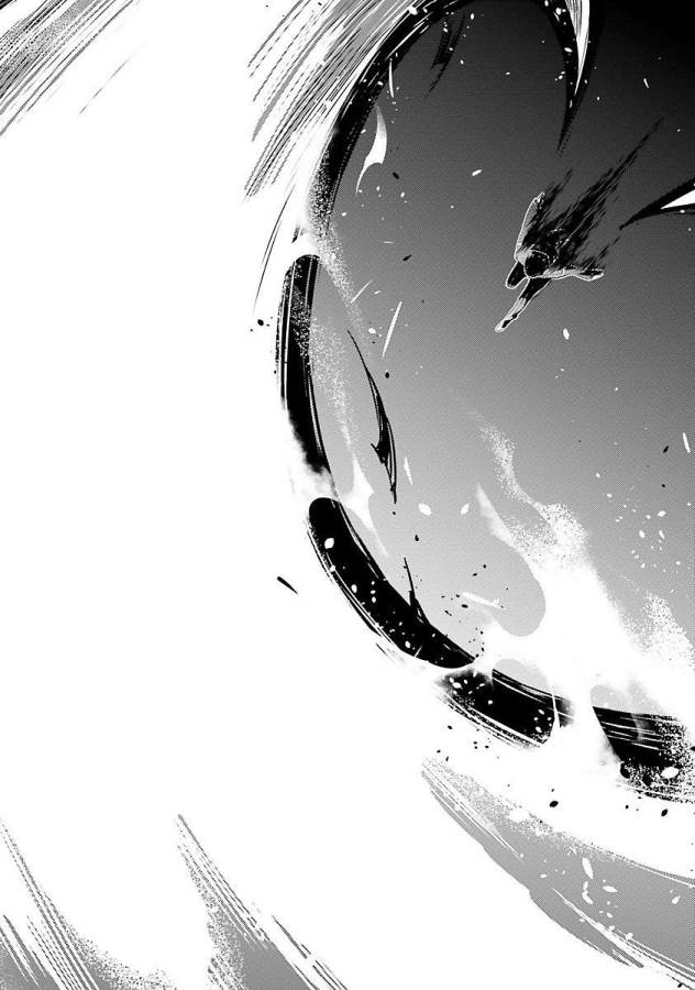MAGIKA NO KENSHI TO SHOUKAN MAOU - raw - Chapter 12 - https://jpdd.ccdd.to/JPDD/magikanokenshitoshoukanmaou/124358/sftmmddhl0s.jpg