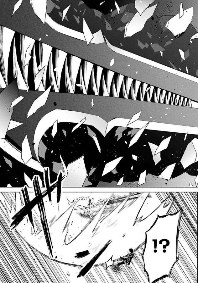 MAGIKA NO KENSHI TO SHOUKAN MAOU - raw - Chapter 13 - https://jpdd.ccdd.to/JPDD/magikanokenshitoshoukanmaou/124359/npfohikym0a.jpg