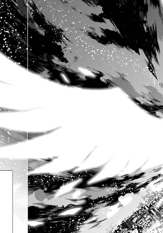 MAGIKA NO KENSHI TO SHOUKAN MAOU - raw - Chapter 15 - https://jpdd.ccdd.to/JPDD/magikanokenshitoshoukanmaou/124361/imuyuuoholn.jpg