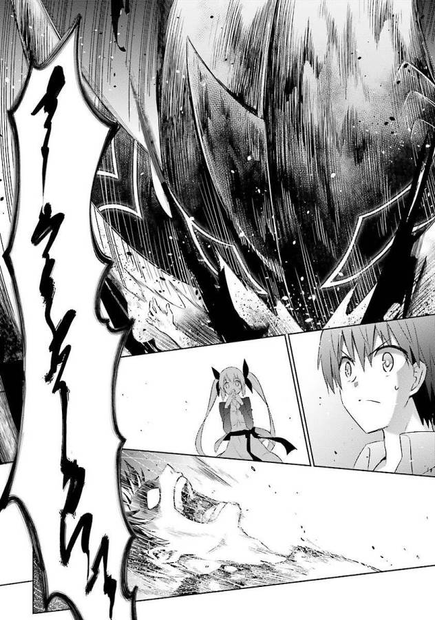 MAGIKA NO KENSHI TO SHOUKAN MAOU - raw - Chapter 10 - https://jpdd.ccdd.to/JPDD/magikanokenshitoshoukanmaou/124366/mkqdtheikie.jpg
