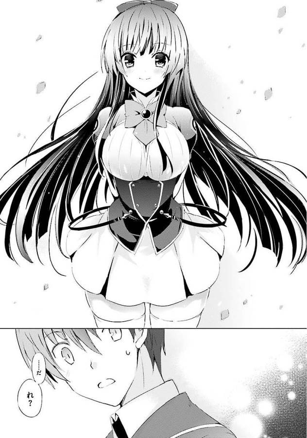 MAGIKA NO KENSHI TO SHOUKAN MAOU - raw - Chapter 1 - https://jpdd.ccdd.to/JPDD/magikanokenshitoshoukanmaou/124367/4vbs0ogkfm5.jpg