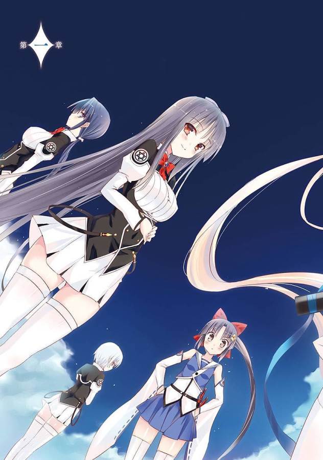 MAGIKA NO KENSHI TO SHOUKAN MAOU - raw - Chapter 1 - https://jpdd.ccdd.to/JPDD/magikanokenshitoshoukanmaou/124367/nvaytlfx5wn.jpg