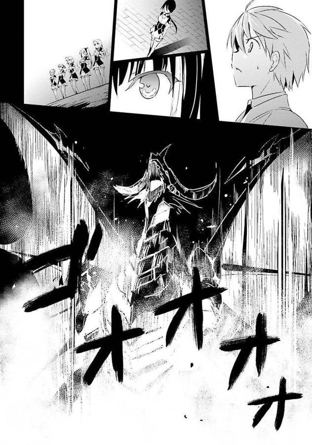 MAGIKA NO KENSHI TO SHOUKAN MAOU - raw - Chapter 2 - https://jpdd.ccdd.to/JPDD/magikanokenshitoshoukanmaou/124368/geczh10wkci.jpg
