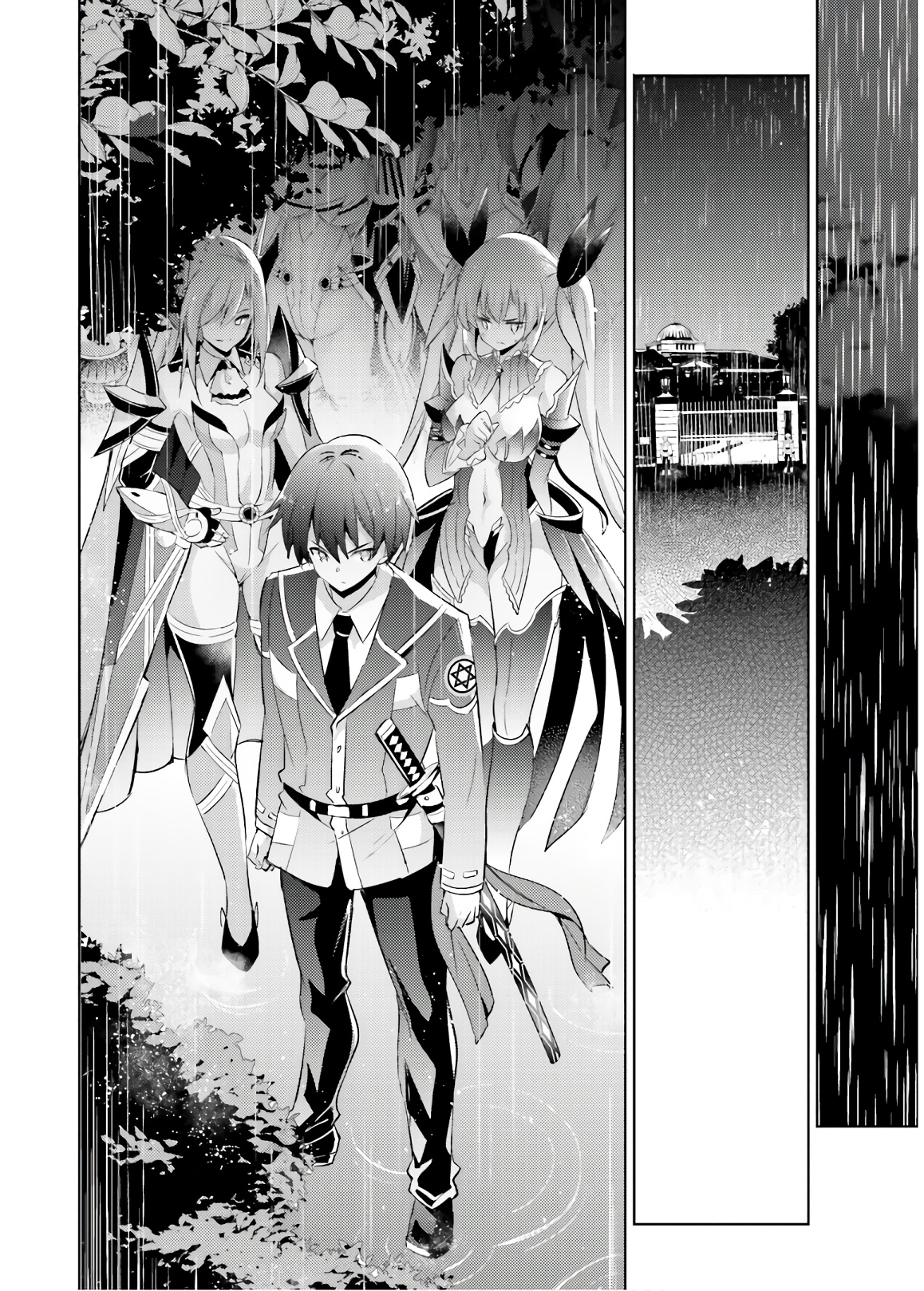MAGIKA NO KENSHI TO SHOUKAN MAOU - raw - Chapter 66 - https://jpdd.ccdd.to/JPDD/magikanokenshitoshoukanmaou/143811/wyxrzineytu.jpg