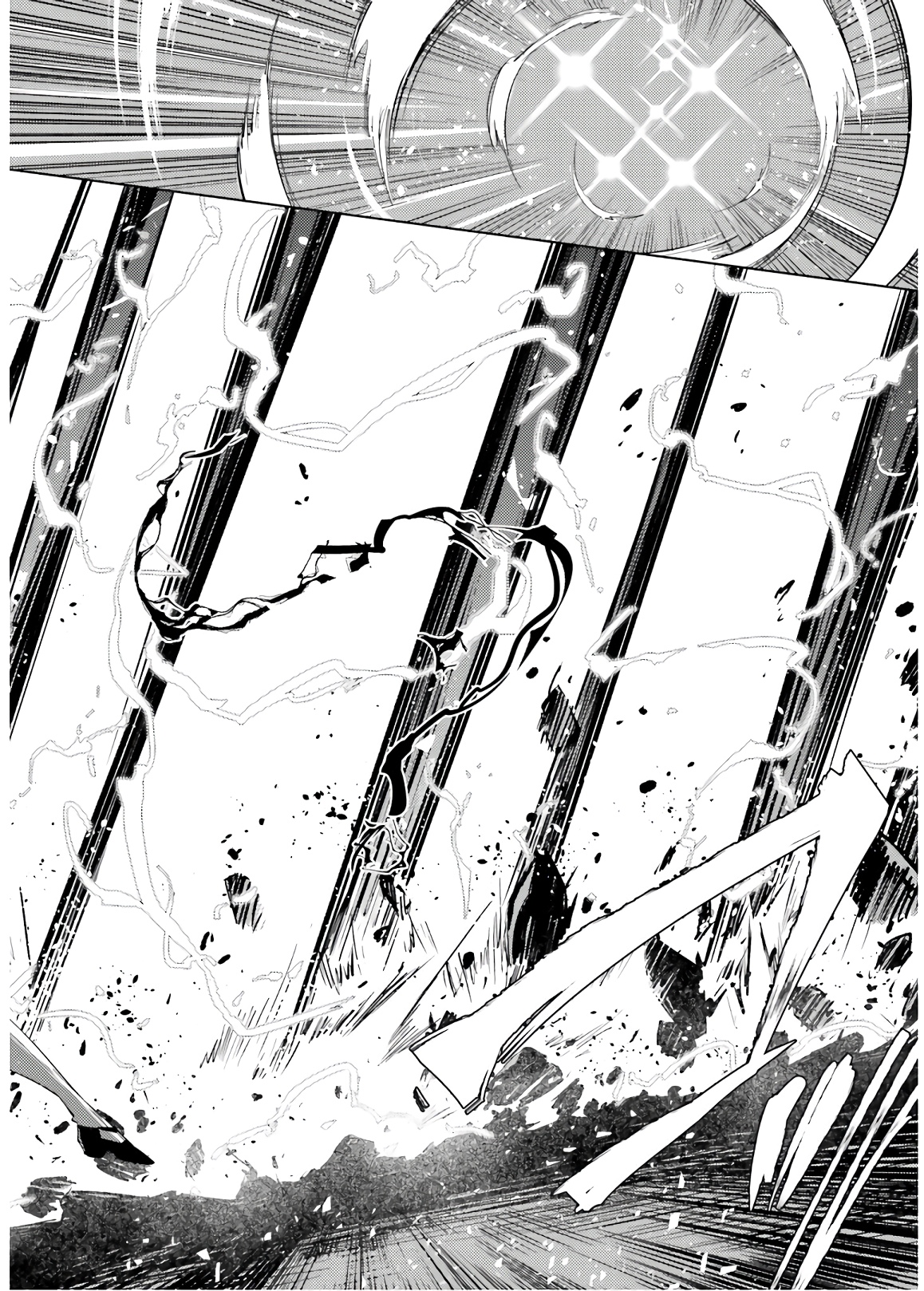 MAGIKA NO KENSHI TO SHOUKAN MAOU - raw - Chapter 74 - https://jpdd.ccdd.to/JPDD/magikanokenshitoshoukanmaou/144056/w4jxj5e1sn4.jpg