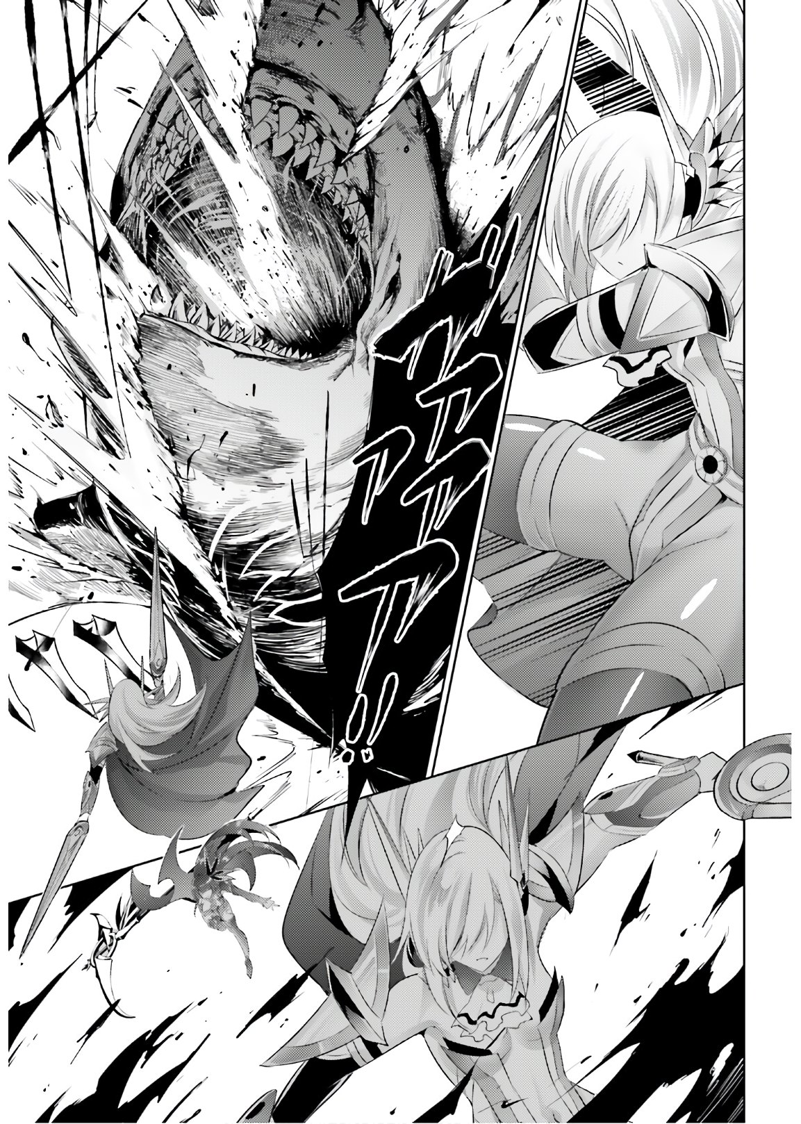 MAGIKA NO KENSHI TO SHOUKAN MAOU - raw - Chapter 93 - https://jpdd.ccdd.to/JPDD/magikanokenshitoshoukanmaou/170900/4nzbchmzbco.jpg