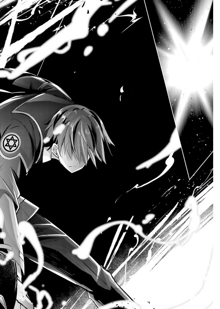 MAGIKA NO KENSHI TO SHOUKAN MAOU - raw - Chapter 96 - https://jpdd.ccdd.to/JPDD/magikanokenshitoshoukanmaou/178064/ft0rpvhwb2q.jpg