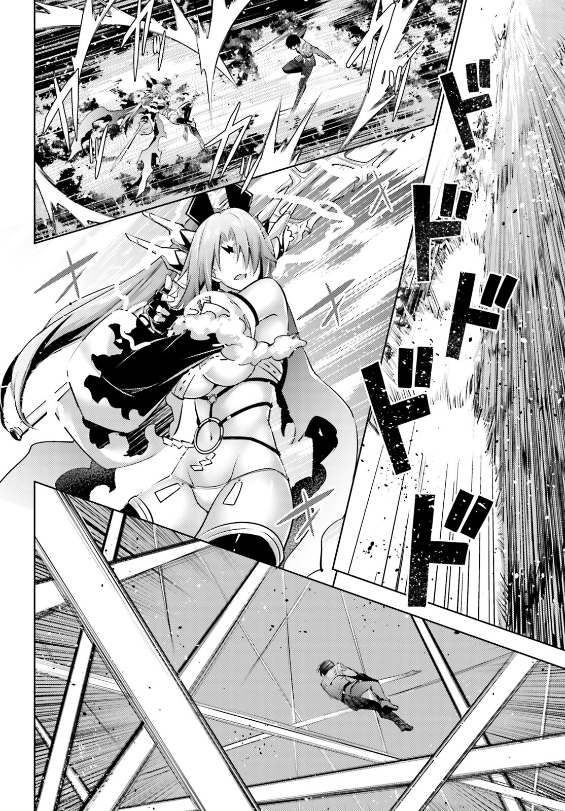 MAGIKA NO KENSHI TO SHOUKAN MAOU - raw - Chapter 115 - https://jpdd.ccdd.to/JPDD/magikanokenshitoshoukanmaou/261204/s0oqrubj5ep.jpg