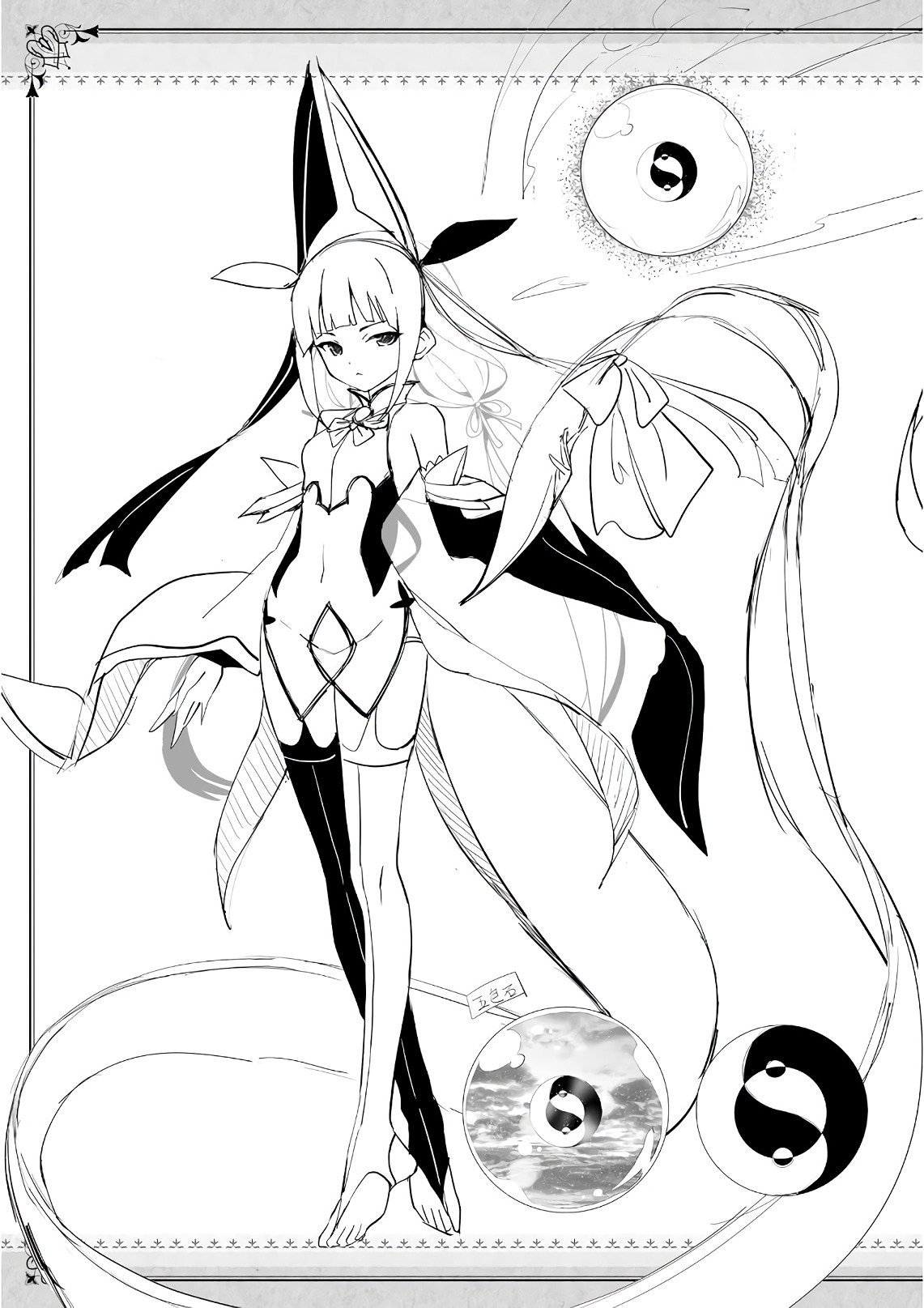 MAGIKA NO KENSHI TO SHOUKAN MAOU - raw - Chapter 61 - https://jpdd.ccdd.to/JPDD/magikanokenshitoshoukanmaou/83527/eqz14mjnis3.jpg