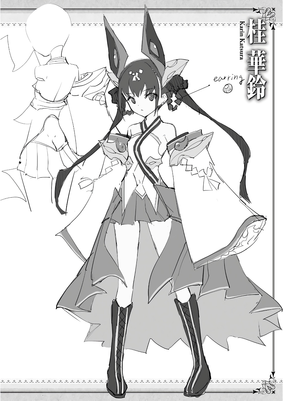 MAGIKA NO KENSHI TO SHOUKAN MAOU - raw - Chapter 61 - https://jpdd.ccdd.to/JPDD/magikanokenshitoshoukanmaou/83527/syo1eaajty3.jpg