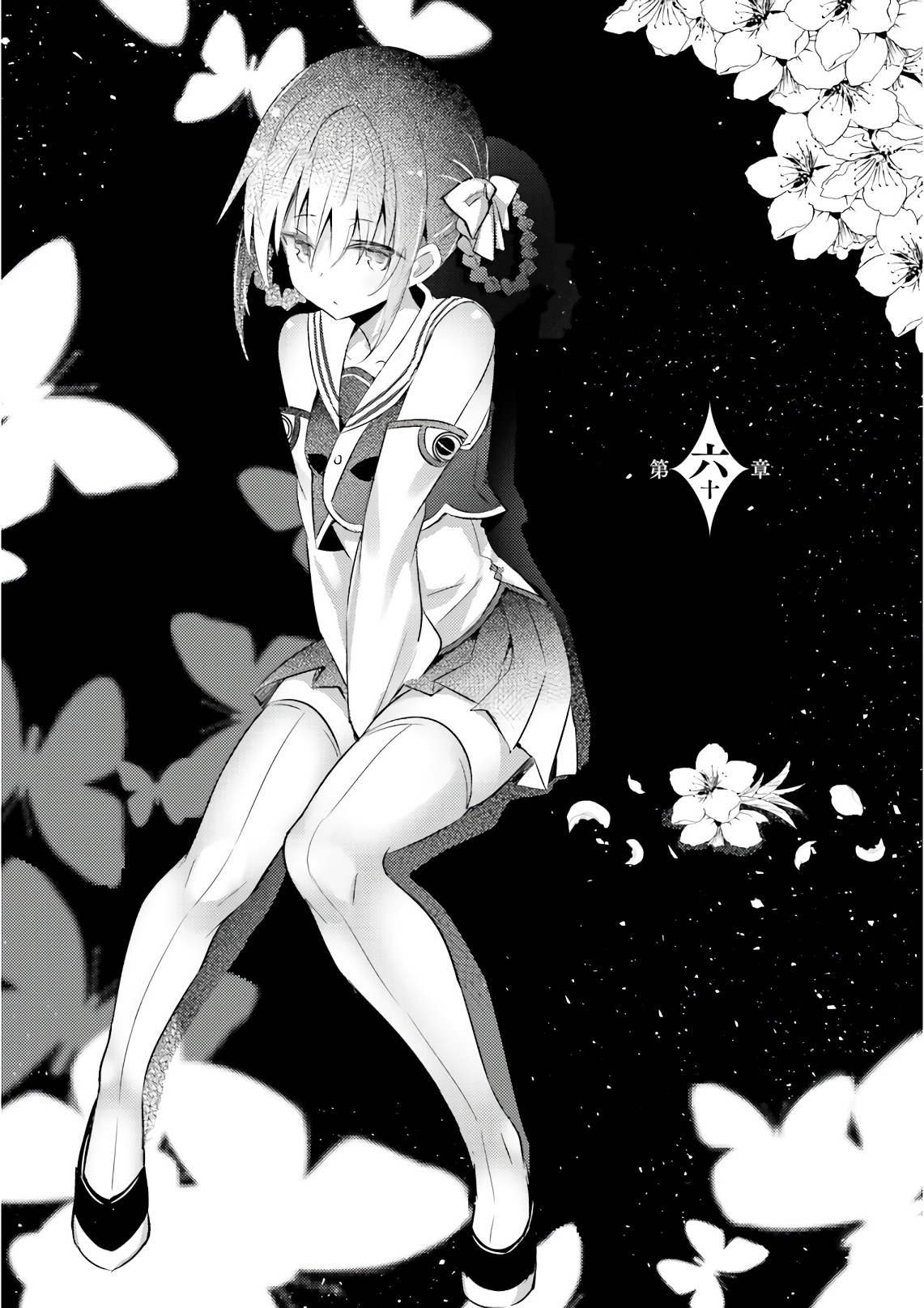 MAGIKA NO KENSHI TO SHOUKAN MAOU - raw - Chapter 60 - https://jpdd.ccdd.to/JPDD/magikanokenshitoshoukanmaou/83528/sx4tphtdawu.jpg