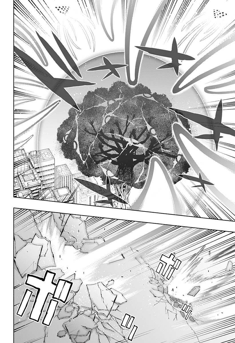 MAGILL MIE CO., LTD. - raw - Chapter 112 - https://jpdd.ccdd.to/JPDD/magillmiecoltd/1120000/s145k1l15ui.jpg