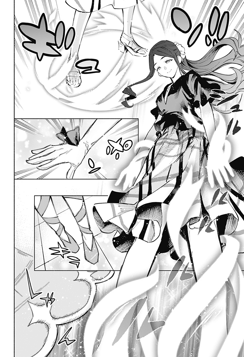 MAGILL MIE CO., LTD. - raw - Chapter 113 - https://jpdd.ccdd.to/JPDD/magillmiecoltd/1130000/4pihxsafyxr.jpg
