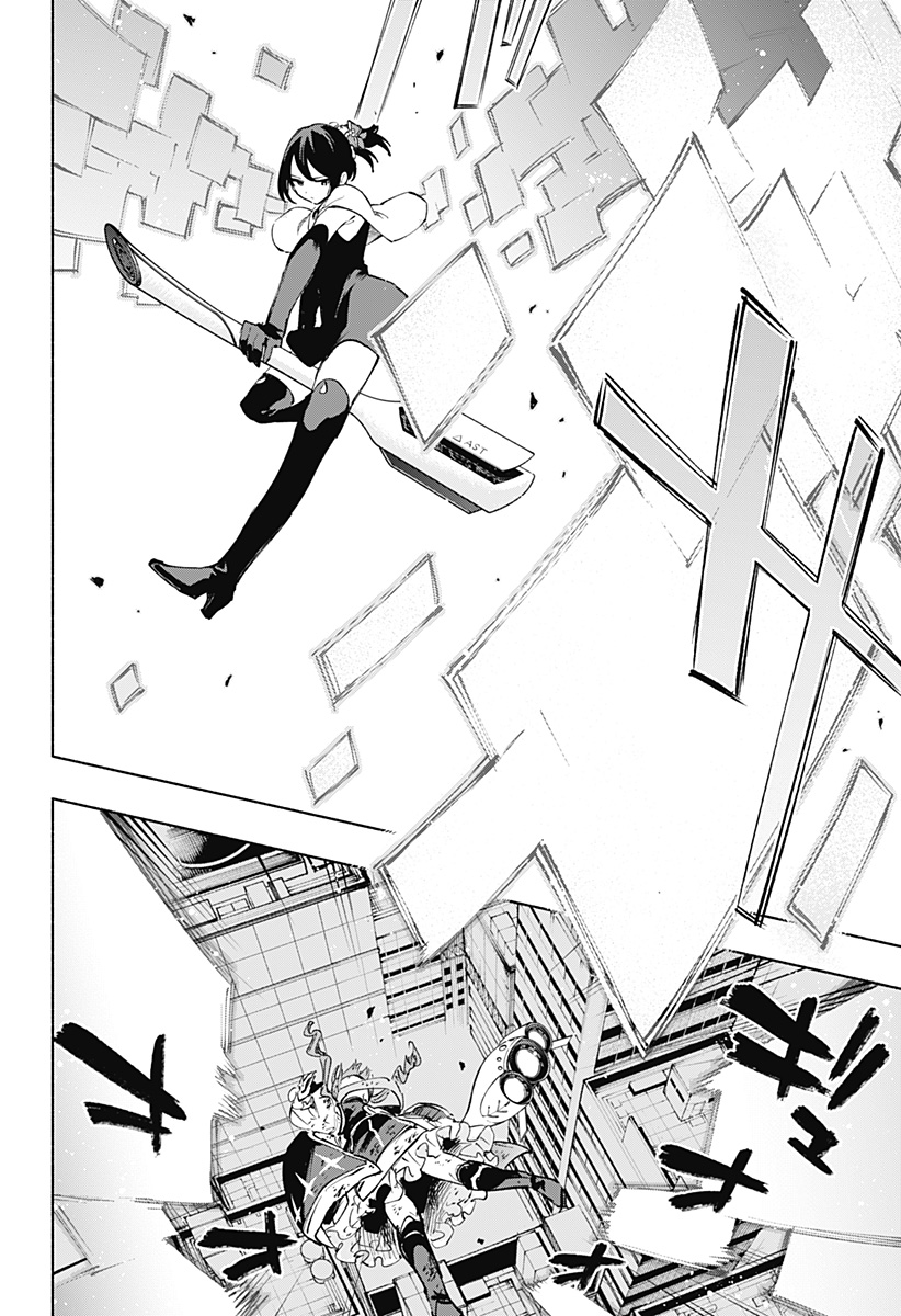 MAGILL MIE CO., LTD. - raw - Chapter 115 - https://jpdd.ccdd.to/JPDD/magillmiecoltd/1150000/i3vyknb34ex.jpg