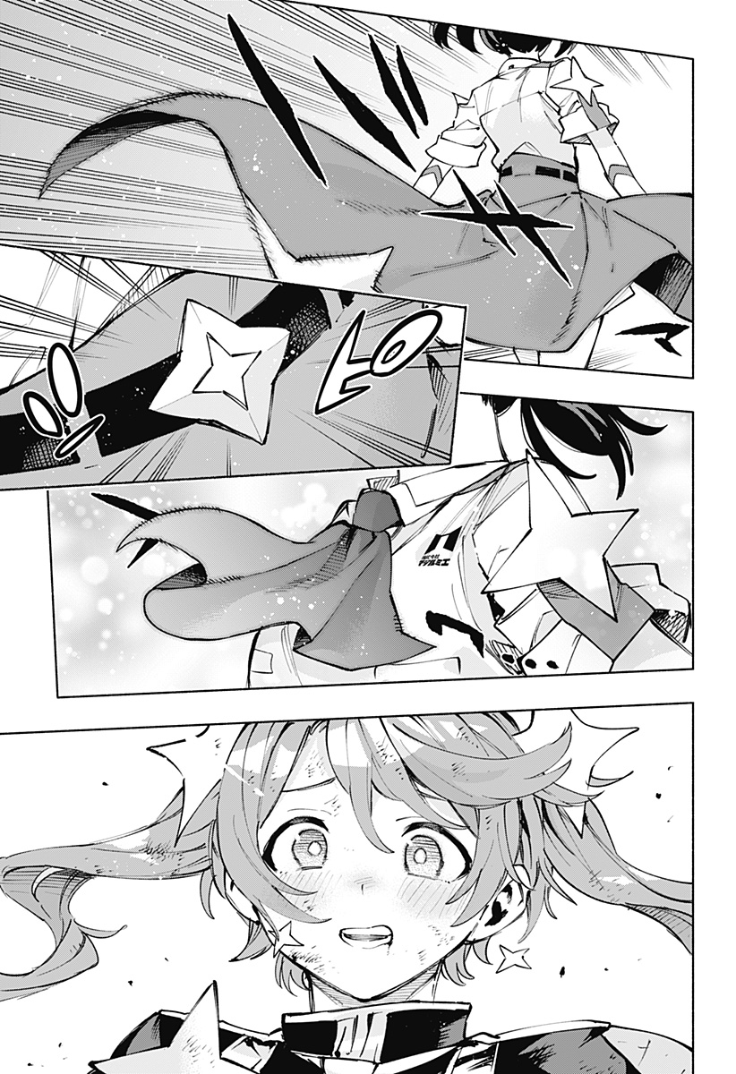 MAGILL MIE CO., LTD. - raw - Chapter 116 - https://jpdd.ccdd.to/JPDD/magillmiecoltd/1160000/o1mssytpjyf.jpg