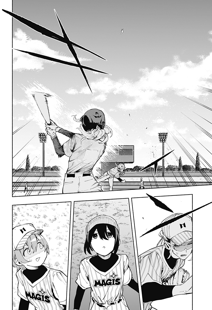 MAGILL MIE CO., LTD. - raw - Chapter 122 - https://jpdd.ccdd.to/JPDD/magillmiecoltd/1220000/1pdbrbluhcj.jpg