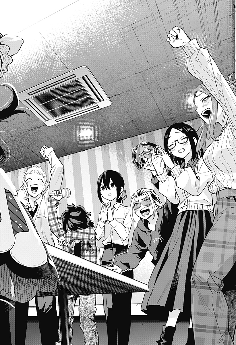 MAGILL MIE CO., LTD. - raw - Chapter 133 - https://jpdd.ccdd.to/JPDD/magillmiecoltd/1330000/13rcqlnbxyi.jpg