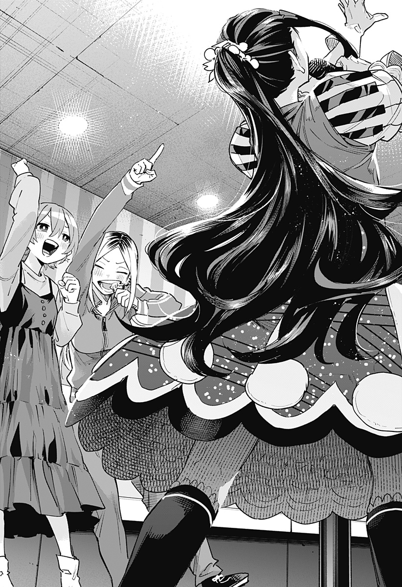 MAGILL MIE CO., LTD. - raw - Chapter 133 - https://jpdd.ccdd.to/JPDD/magillmiecoltd/1330000/tntw4tlg5p0.jpg