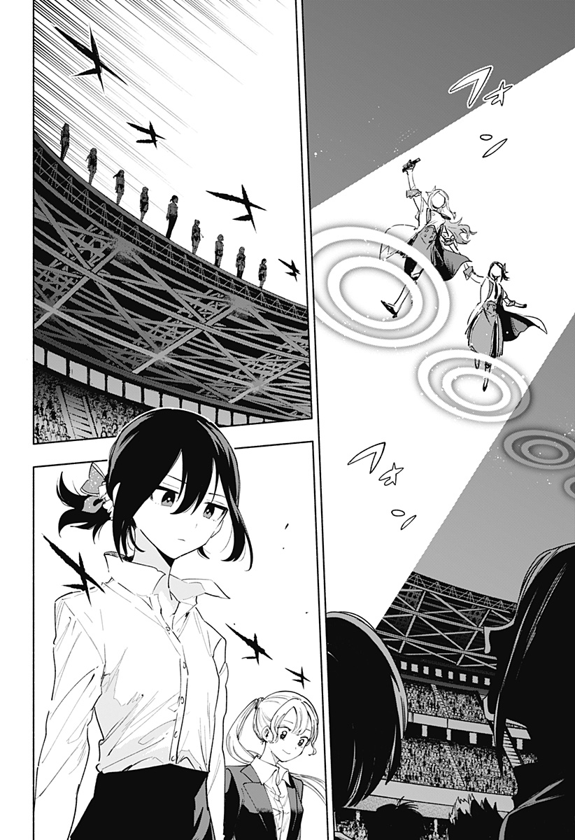 MAGILL MIE CO., LTD. - raw - Chapter 135 - https://jpdd.ccdd.to/JPDD/magillmiecoltd/1350000/figgrchui5g.jpg