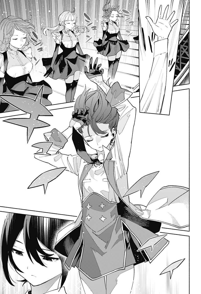 MAGILL MIE CO., LTD. - raw - Chapter 135 - https://jpdd.ccdd.to/JPDD/magillmiecoltd/1350000/zsb1t512gec.jpg