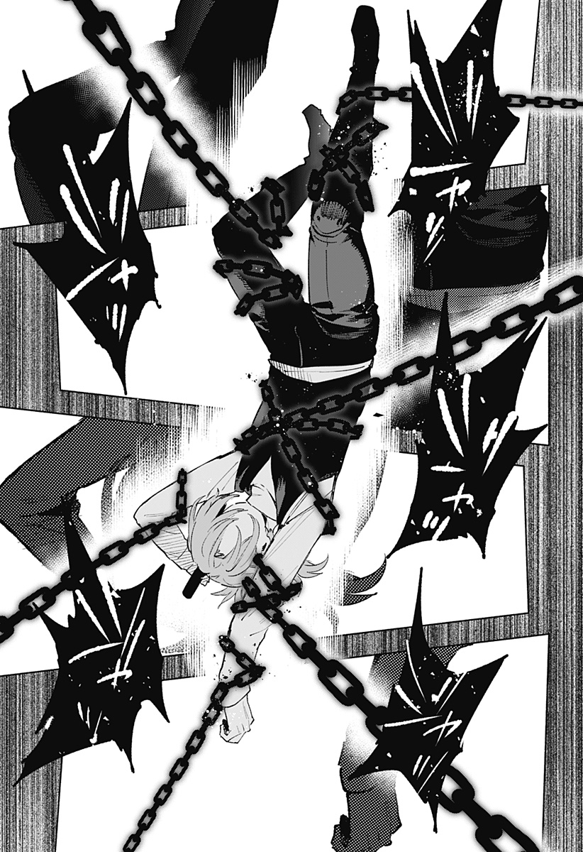 MAGILL MIE CO., LTD. - raw - Chapter 136 - https://jpdd.ccdd.to/JPDD/magillmiecoltd/1360000/eka5ajrhuos.jpg