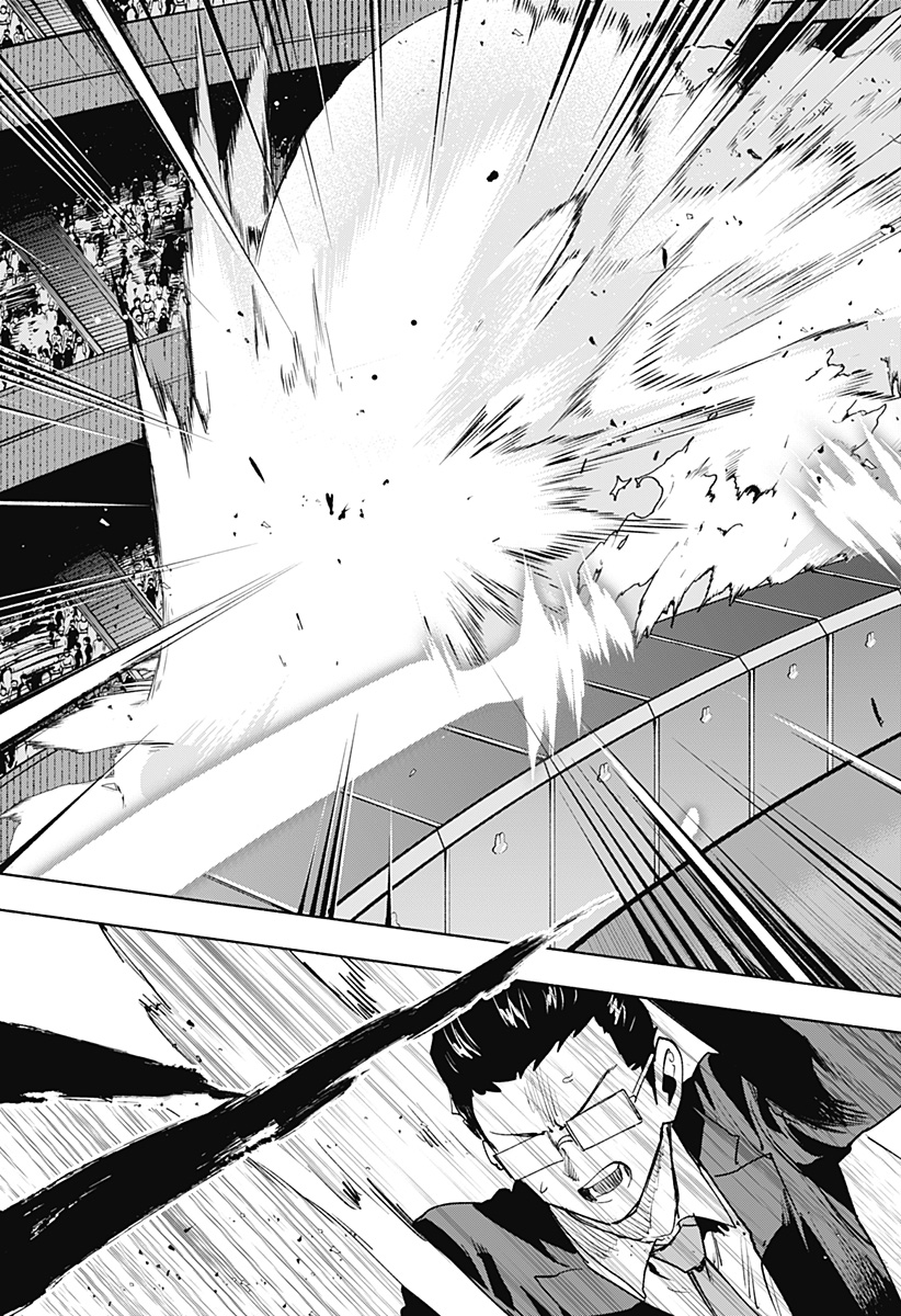 MAGILL MIE CO., LTD. - raw - Chapter 137 - https://jpdd.ccdd.to/JPDD/magillmiecoltd/1370000/54un0t5ujwl.jpg