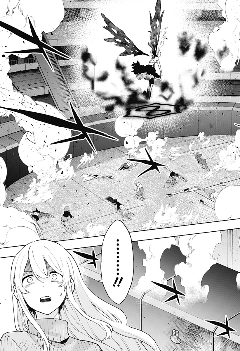 MAGILL MIE CO., LTD. - raw - Chapter 140 - https://jpdd.ccdd.to/JPDD/magillmiecoltd/1400000/py0gfykxobp.jpg