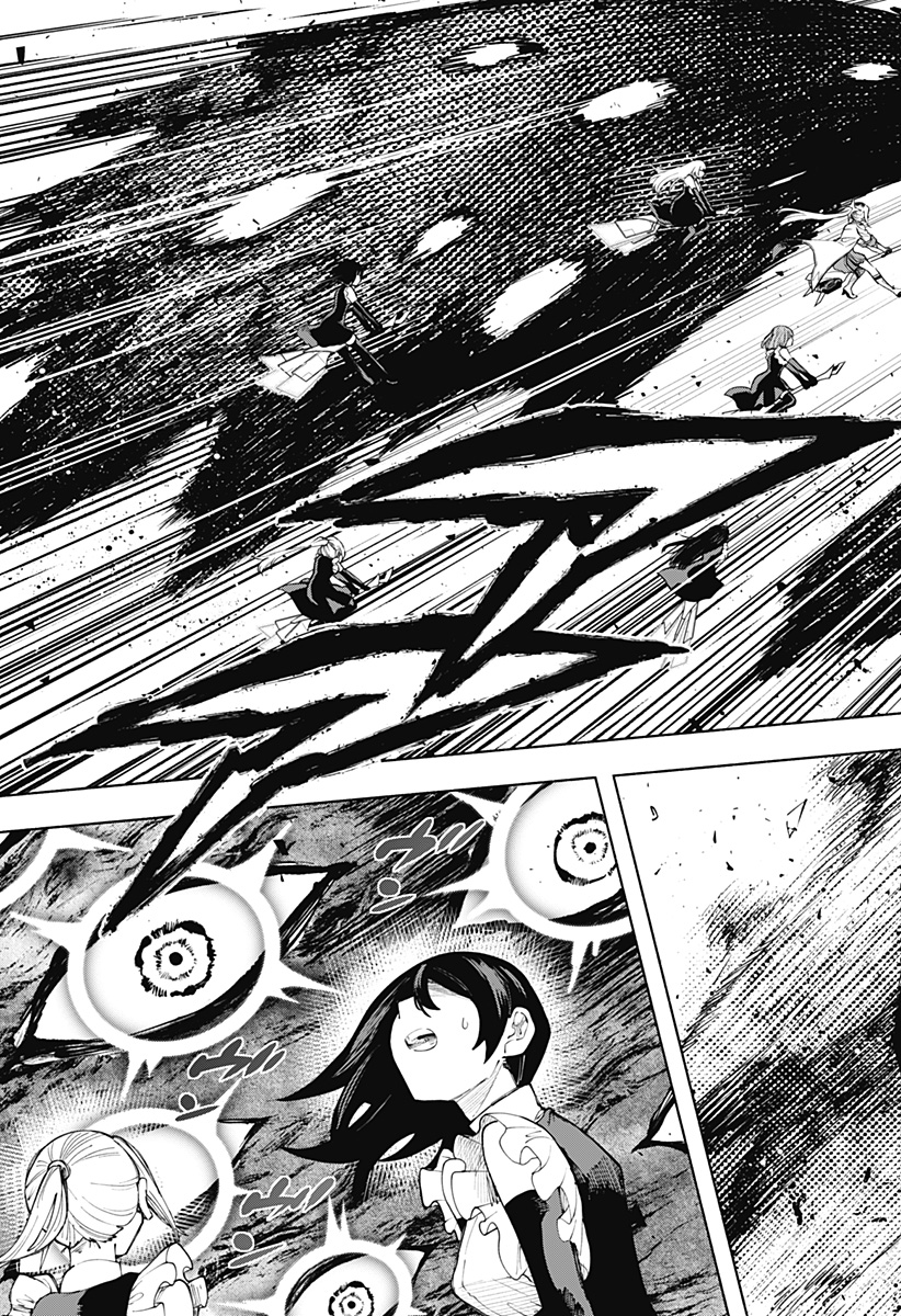 MAGILL MIE CO., LTD. - raw - Chapter 145 - https://jpdd.ccdd.to/JPDD/magillmiecoltd/1450000/jopgqabpo1q.jpg