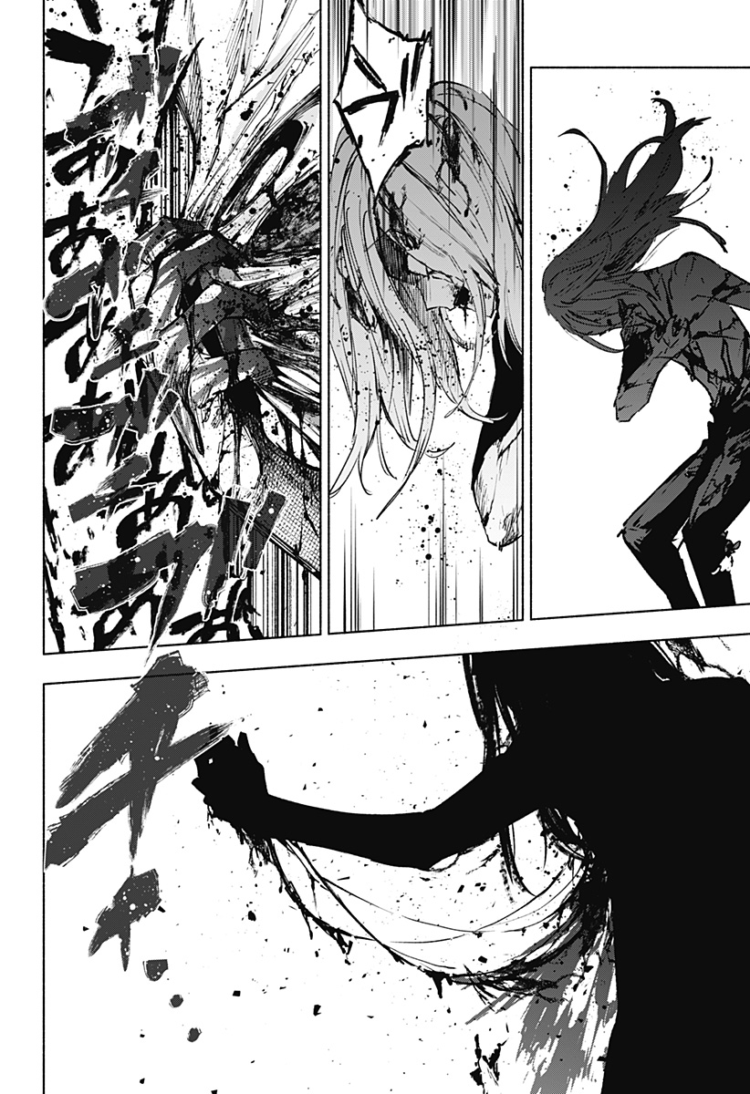 MAGILL MIE CO., LTD. - raw - Chapter 146 - https://jpdd.ccdd.to/JPDD/magillmiecoltd/1460000/cjjkivn0rto.jpg