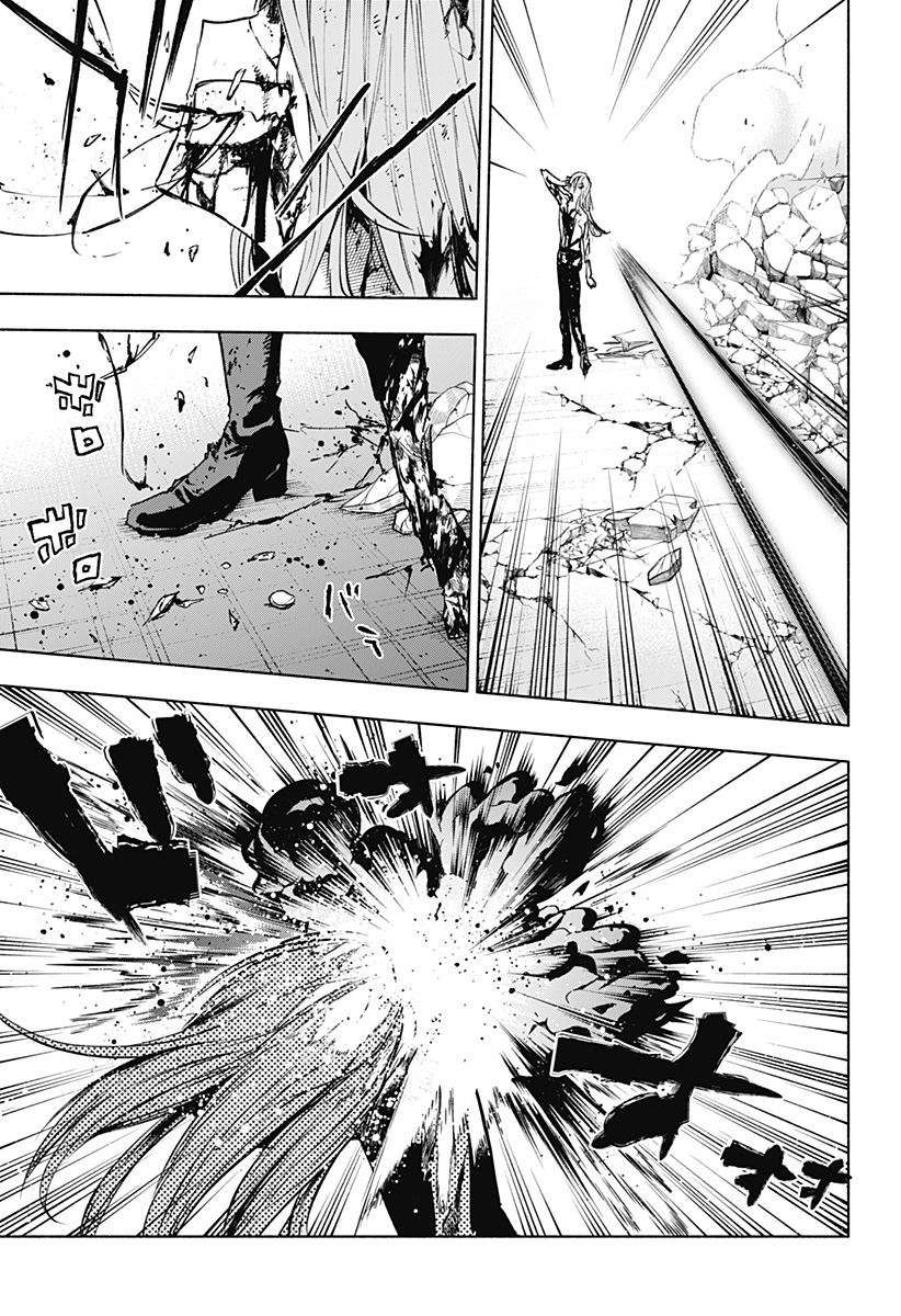 MAGILL MIE CO., LTD. - raw - Chapter 146 - https://jpdd.ccdd.to/JPDD/magillmiecoltd/1460000/p5rlqc5sbao.jpg