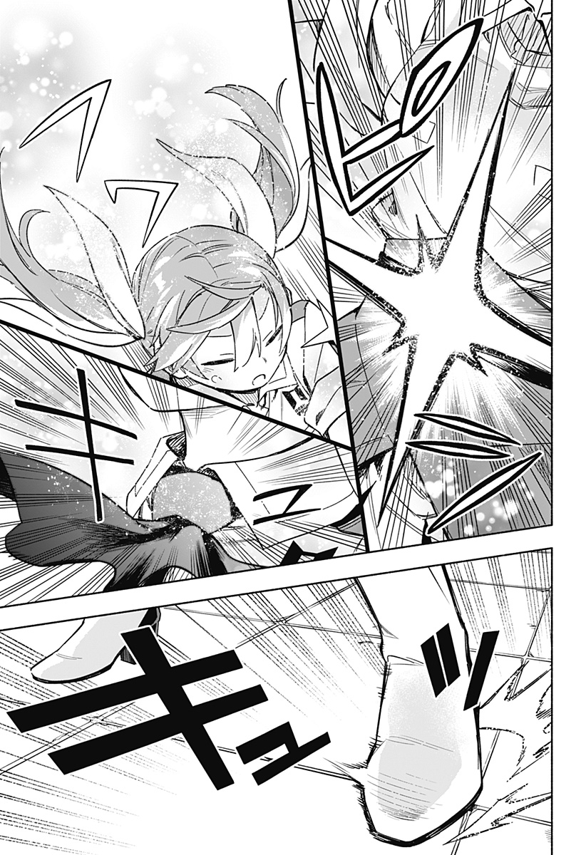 MAGILL MIE CO., LTD. - raw - Chapter 2 - https://jpdd.ccdd.to/JPDD/magillmiecoltd/180469/fijz2camuc2.jpg
