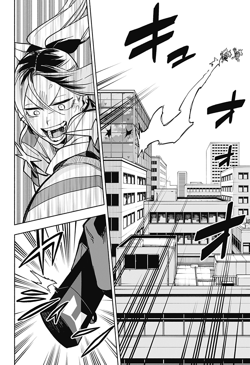 MAGILL MIE CO., LTD. - raw - Chapter 3 - https://jpdd.ccdd.to/JPDD/magillmiecoltd/180931/4rrbikw4p2k.jpg