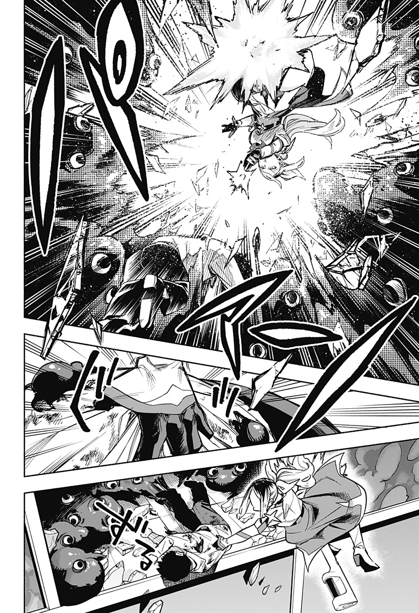 MAGILL MIE CO., LTD. - raw - Chapter 3 - https://jpdd.ccdd.to/JPDD/magillmiecoltd/180931/tljccjxfxil.jpg