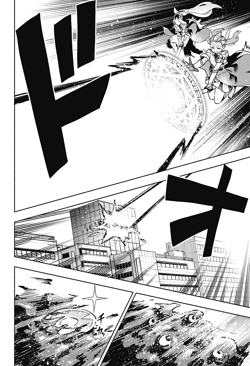 MAGILL MIE CO., LTD. - raw - Chapter 3 - https://jpdd.ccdd.to/JPDD/magillmiecoltd/180931/v23wk42pct3.jpg