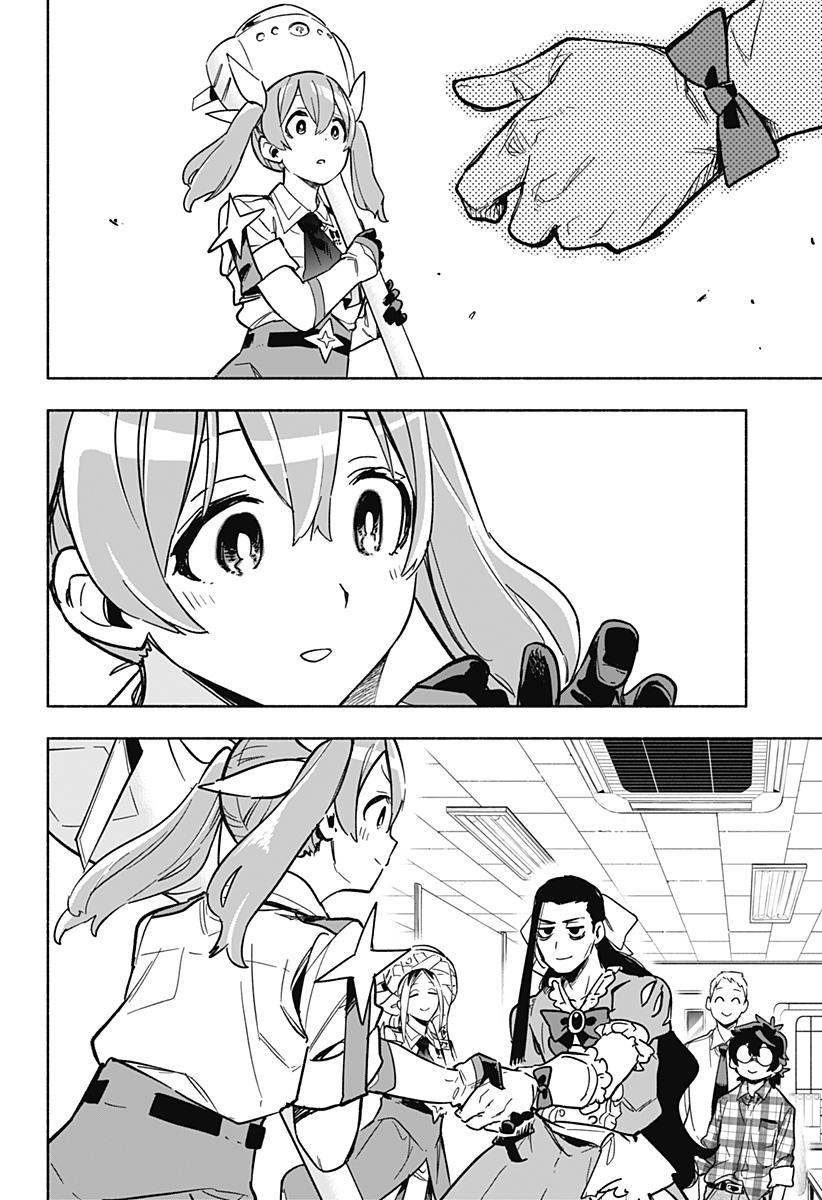 MAGILL MIE CO., LTD. - raw - Chapter 4 - https://jpdd.ccdd.to/JPDD/magillmiecoltd/181600/gd3ggojtkwv.jpg